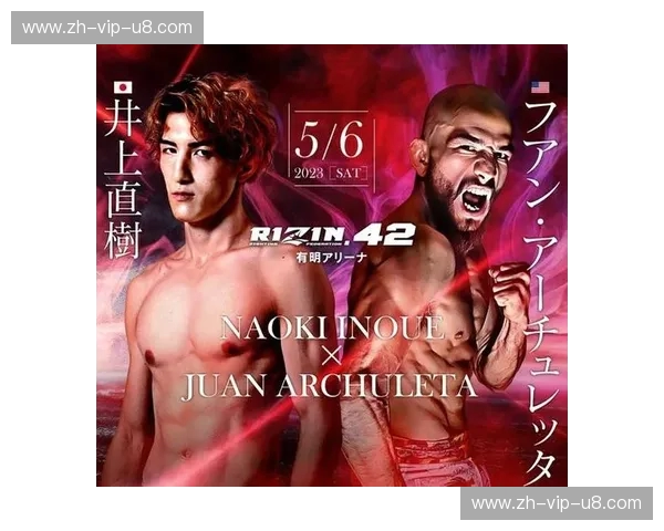 站在风暴中心:当挑战“安保瑠辉也”成为一种信仰 站在风暴中心:当挑战“安保瑠辉也”成为一种信仰