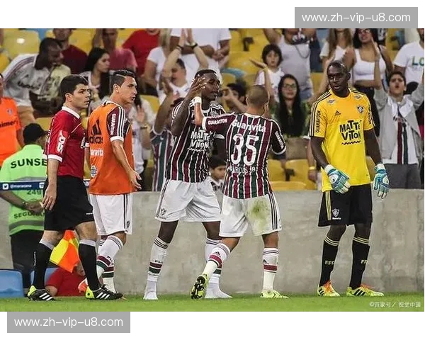 弗鲁米嫩塞vs格雷米奥：里约风云与南大王的碰撞，一场足球史诗的激情回响